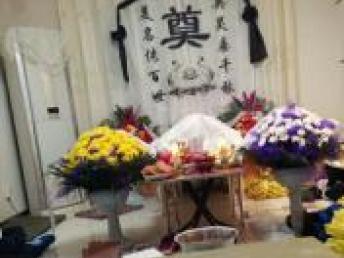 天津白事一條龍服務 讓最后的告別更有溫度與尊嚴